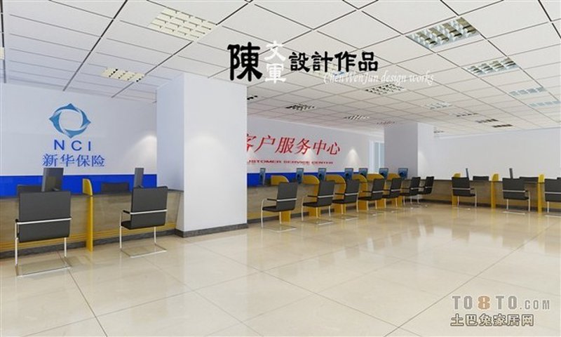 新华室内设计,如何打造理想的家居环境?